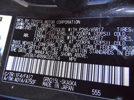 2008 Toyota 4Runner SR5 Gray 4.0L AT 4WD #Z24778